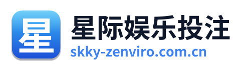 星际娱乐投注 Logo